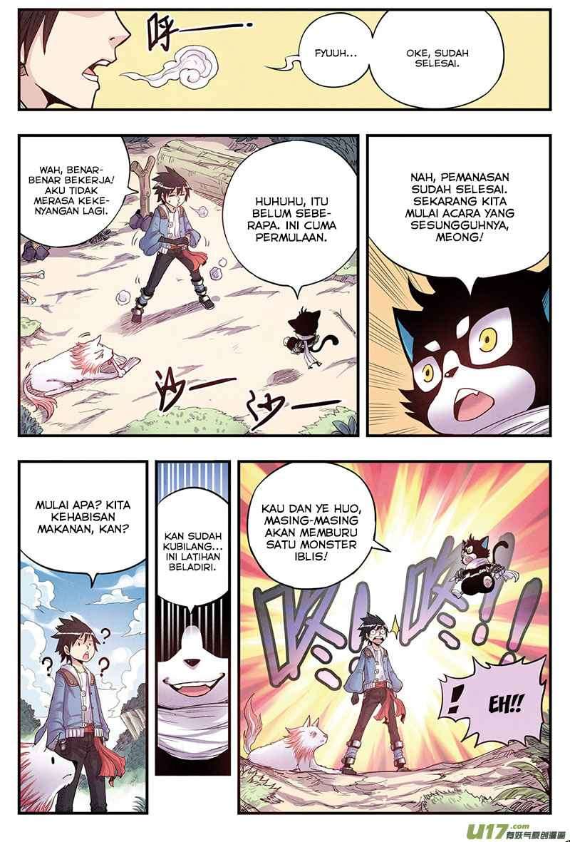 Zui Wu Dao Chapter 12 Image 6