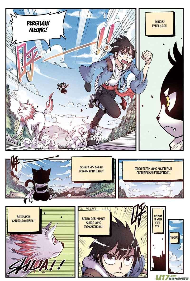 Zui Wu Dao Chapter 12 Image 9