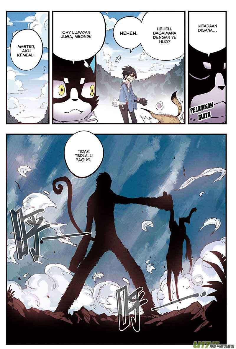 Zui Wu Dao Chapter 12 Image 20