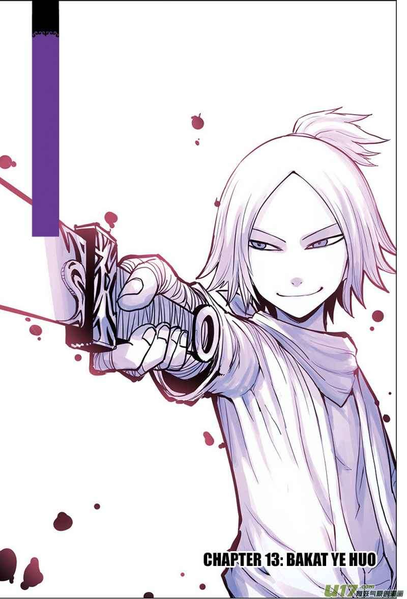 Zui Wu Dao Chapter 13 Image 0