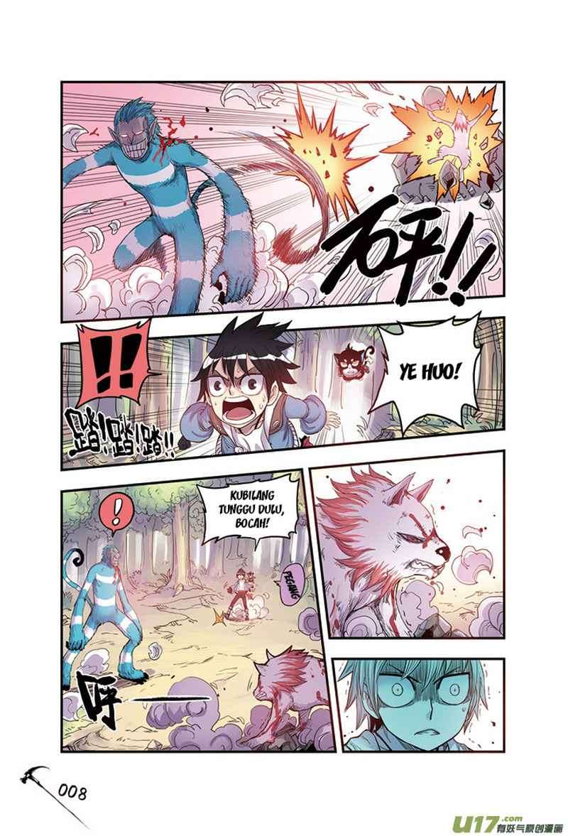 Zui Wu Dao Chapter 13 Image 5