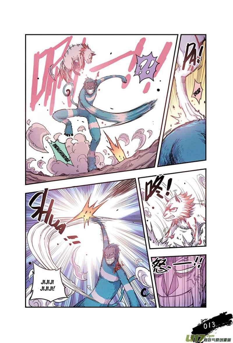 Zui Wu Dao Chapter 13 Image 10