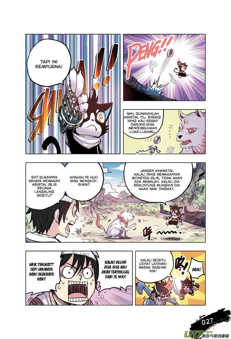 Zui Wu Dao Chapter 14 Image 4