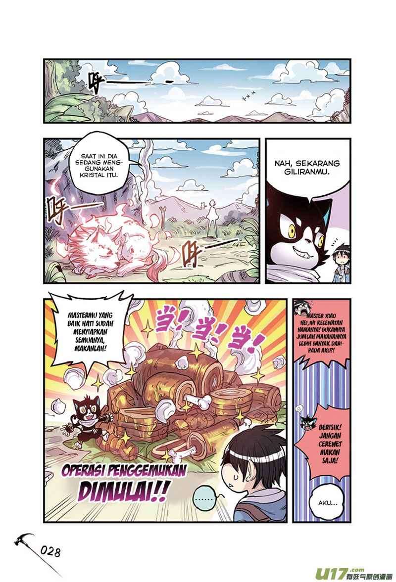 Zui Wu Dao Chapter 14 Image 5