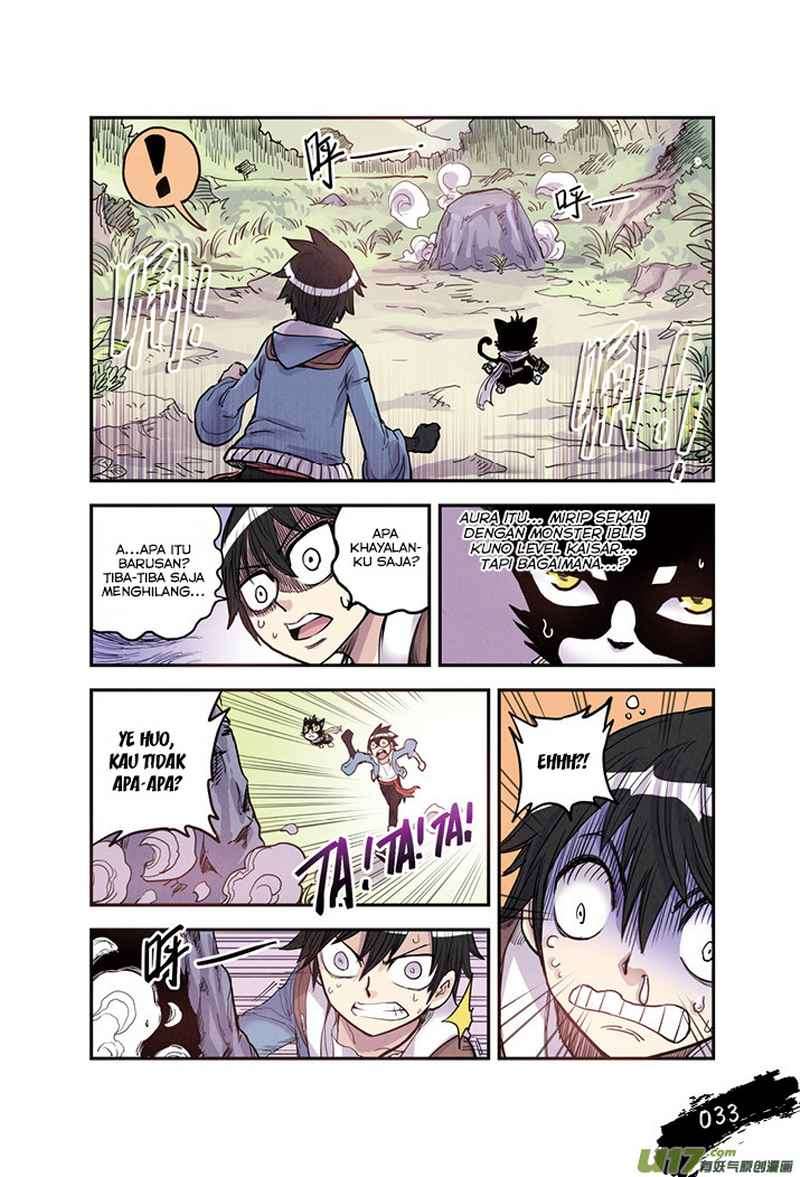 Zui Wu Dao Chapter 14 Image 10