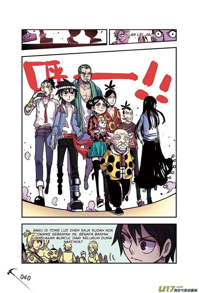 Zui Wu Dao Chapter 14 Image 17