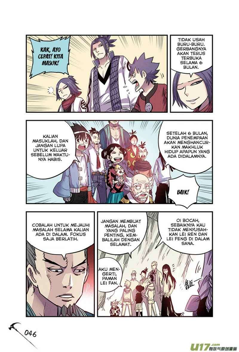 Zui Wu Dao Chapter 15 Image 3