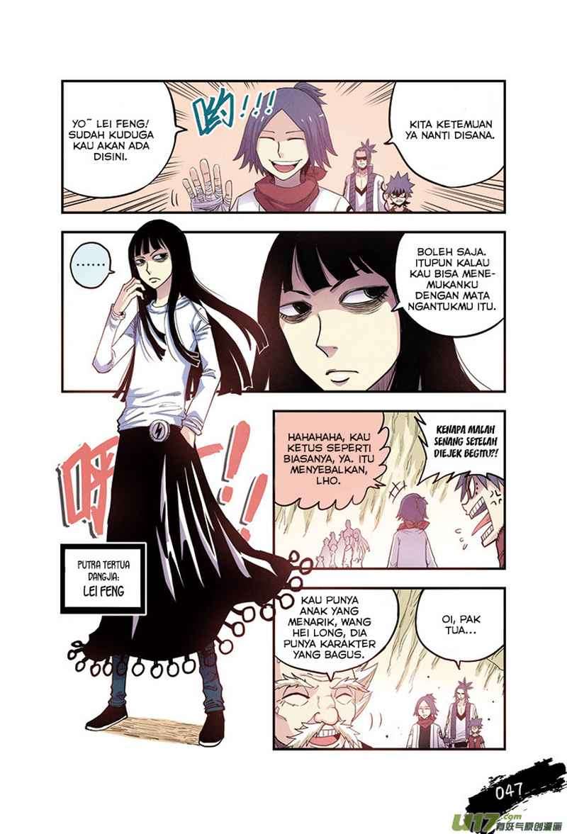 Zui Wu Dao Chapter 15 Image 4