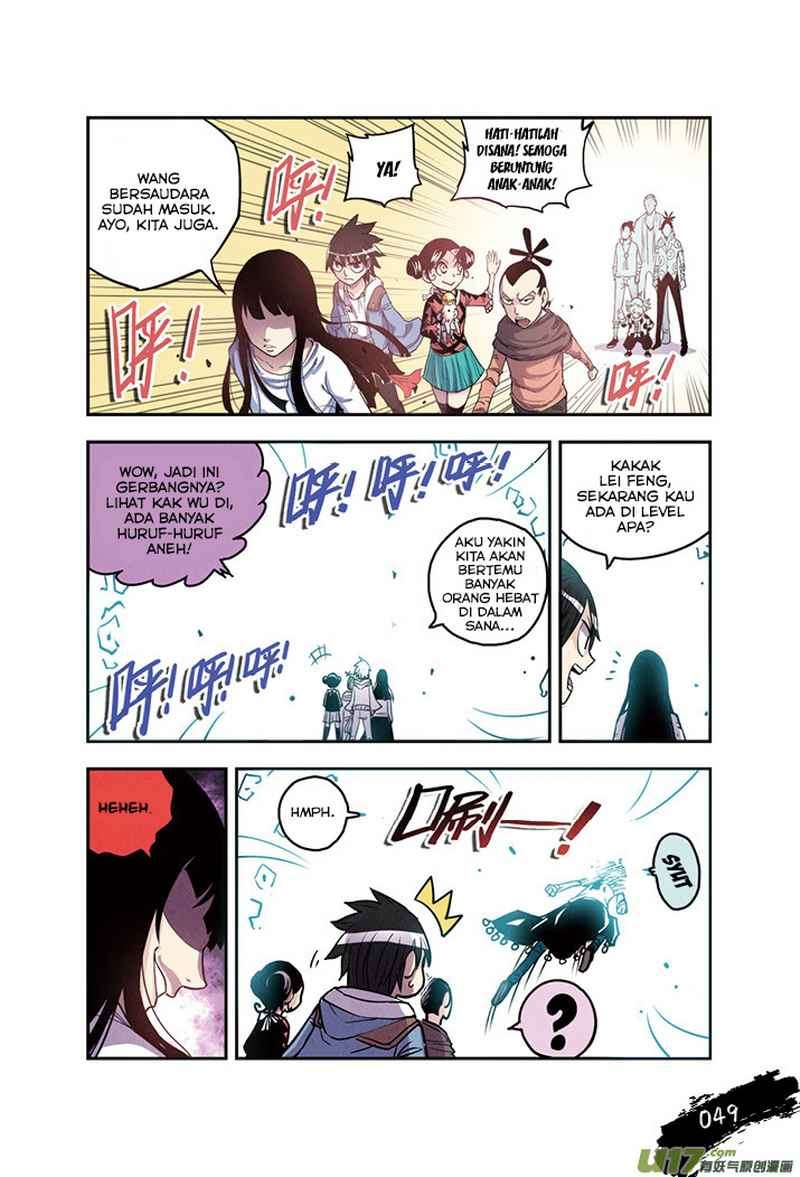 Zui Wu Dao Chapter 15 Image 6