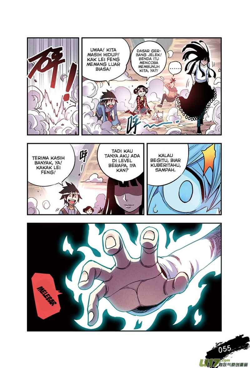 Zui Wu Dao Chapter 15 Image 11