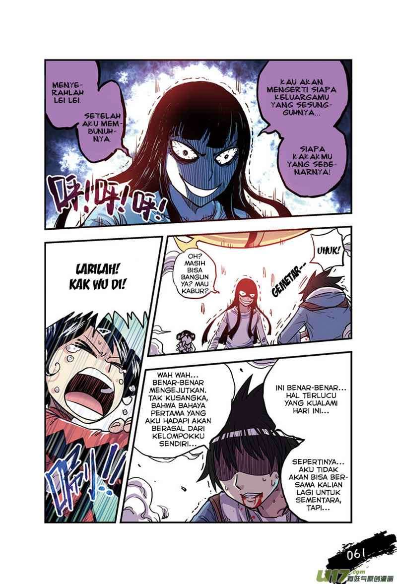 Zui Wu Dao Chapter 15 Image 17