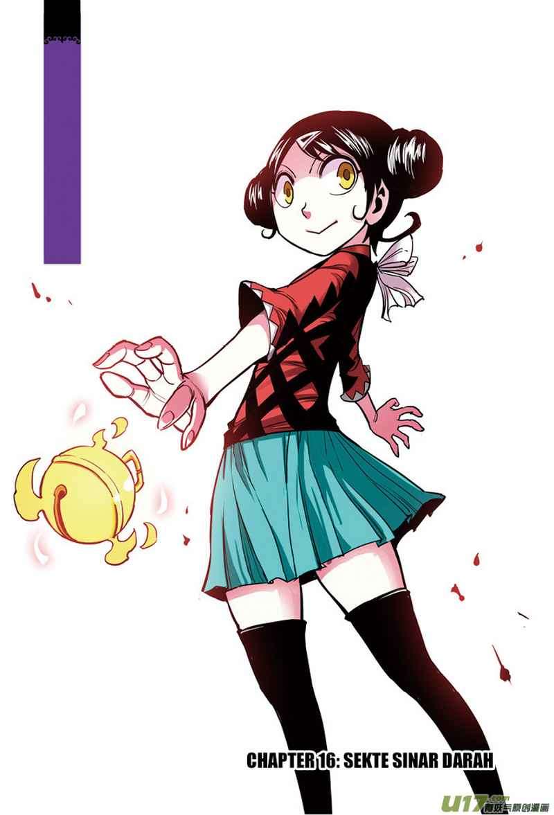 Zui Wu Dao Chapter 16 Image 0