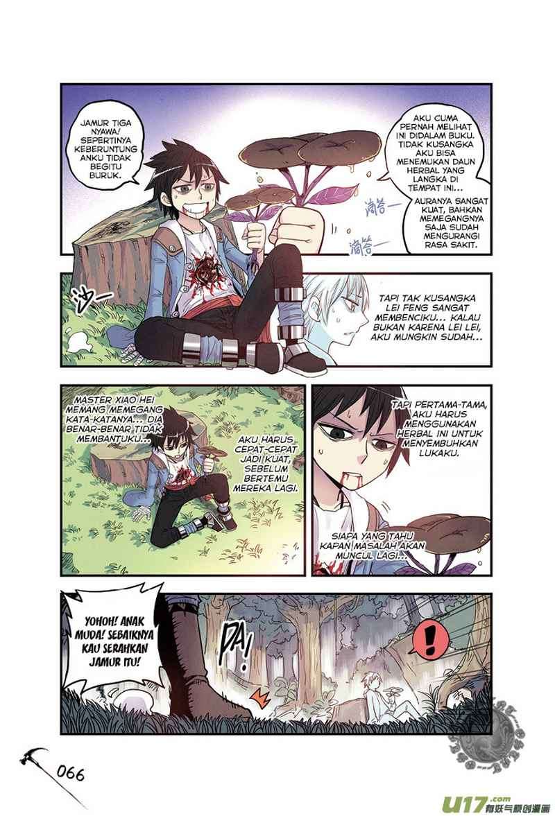 Zui Wu Dao Chapter 16 Image 3