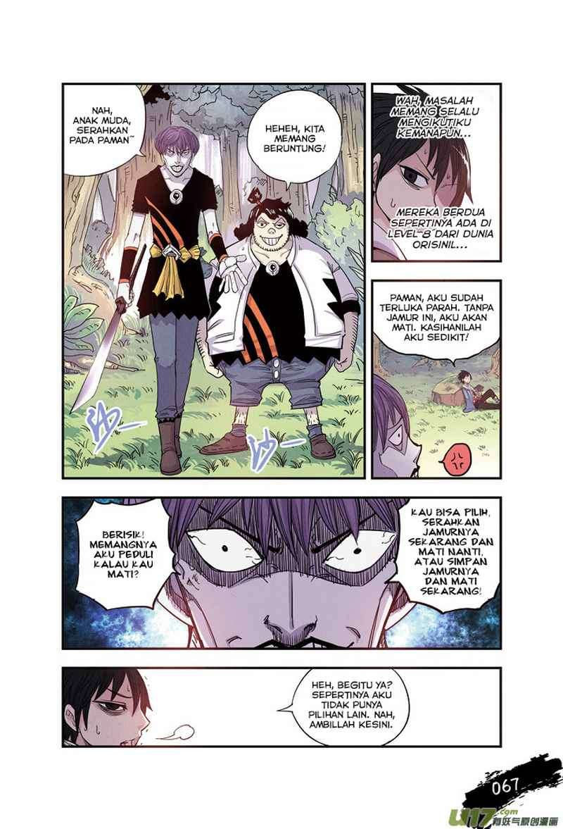 Zui Wu Dao Chapter 16 Image 4