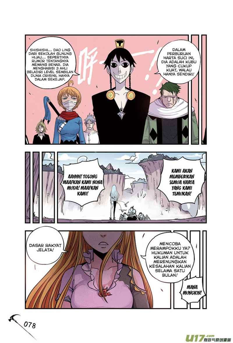 Zui Wu Dao Chapter 16 Image 15