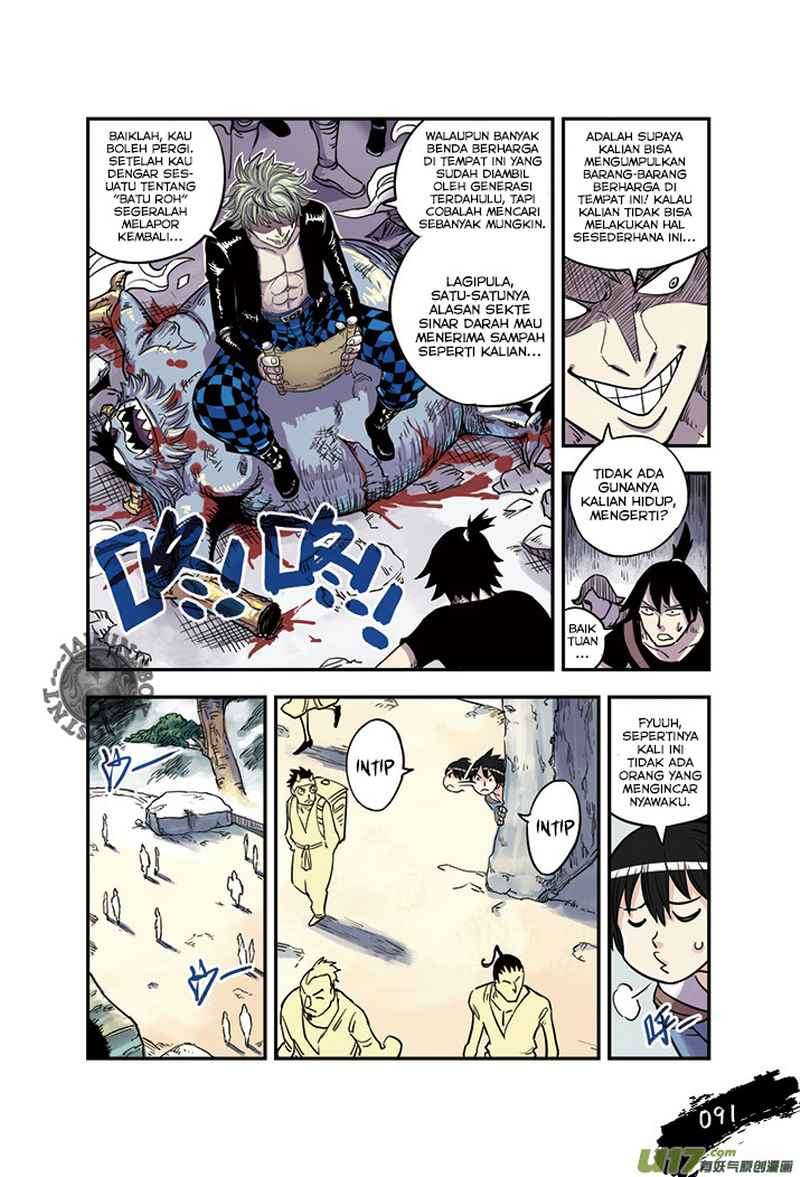 Zui Wu Dao Chapter 17 Image 8