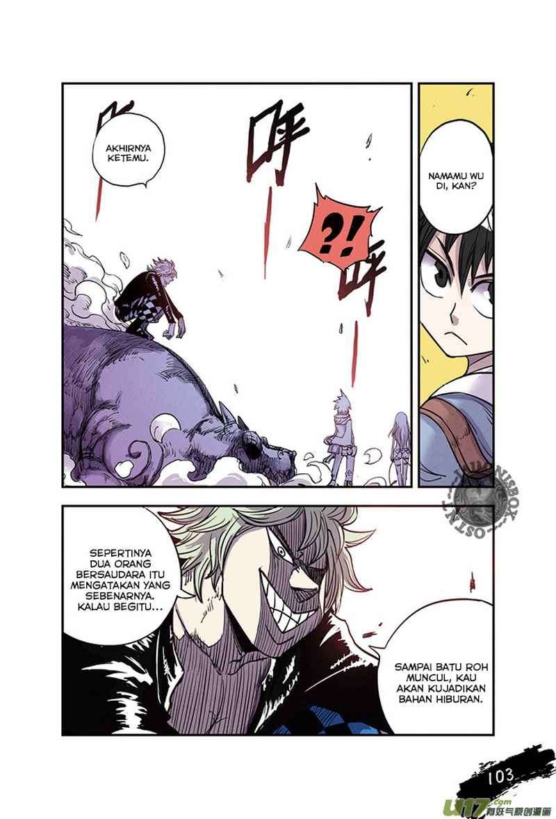 Zui Wu Dao Chapter 17 Image 20