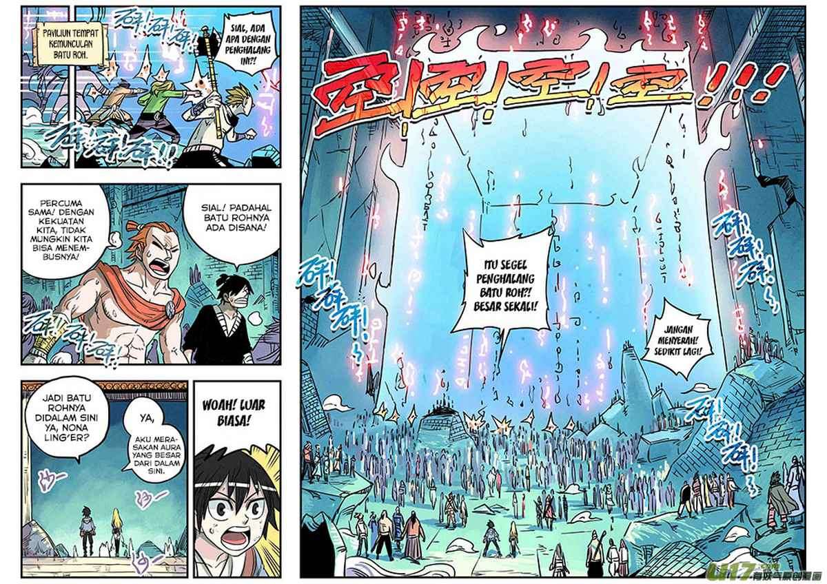 Zui Wu Dao Chapter 19 Image 7