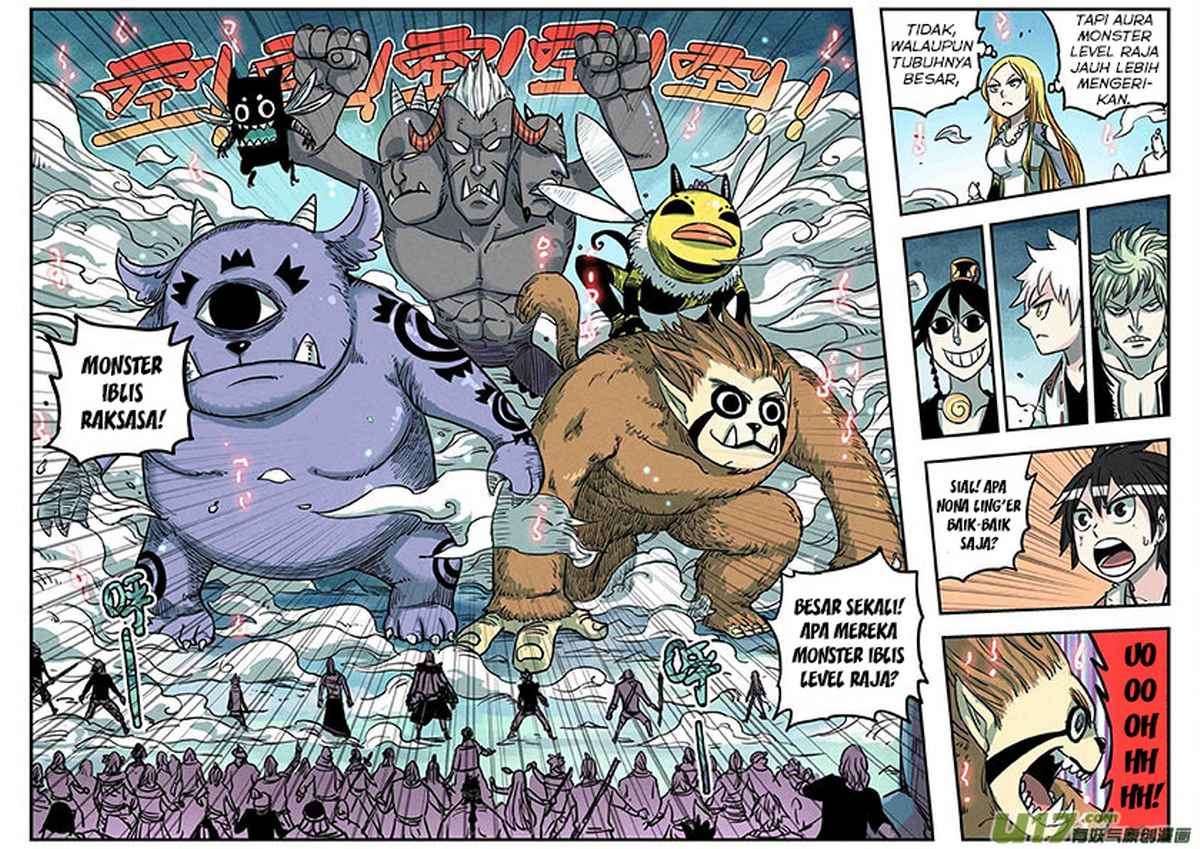 Zui Wu Dao Chapter 19 Image 15