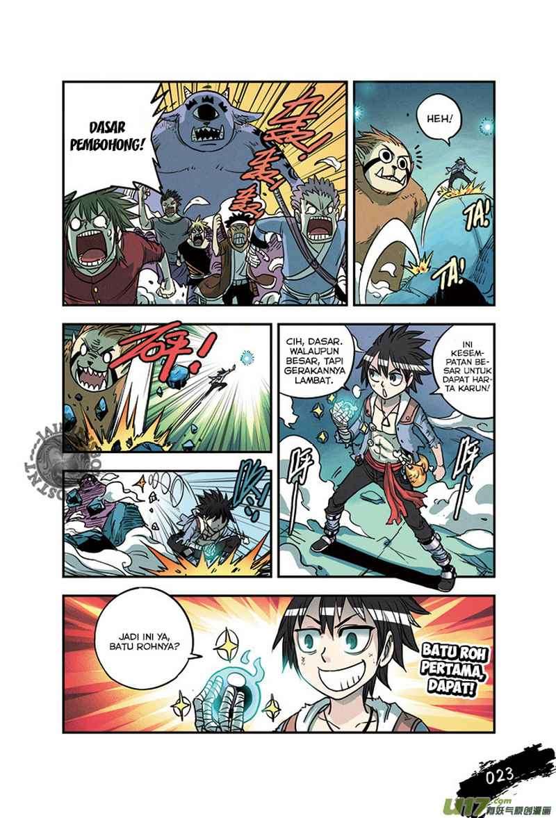 Zui Wu Dao Chapter 19 Image 17