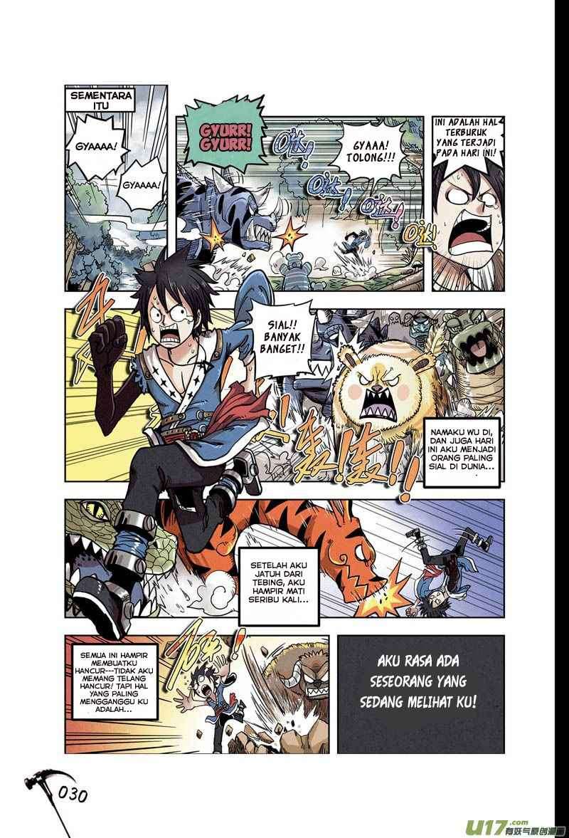 Zui Wu Dao Chapter 2 Image 4