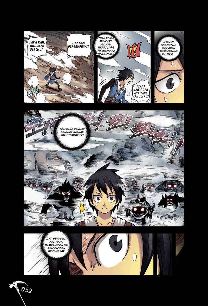 Zui Wu Dao Chapter 2 Image 6