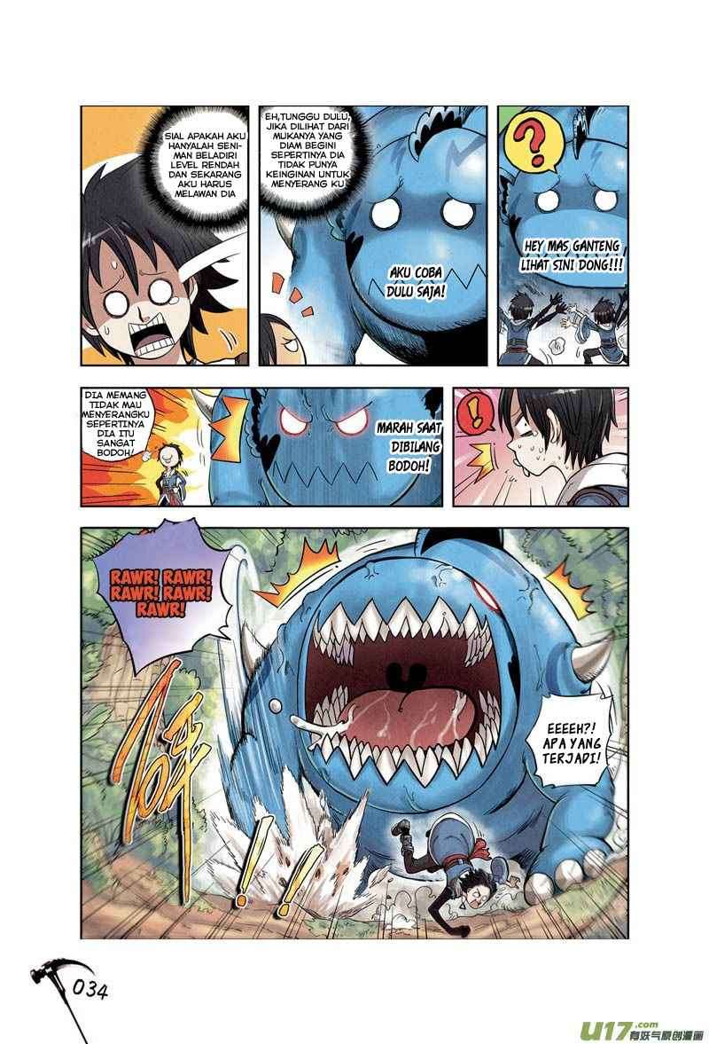 Zui Wu Dao Chapter 2 Image 8