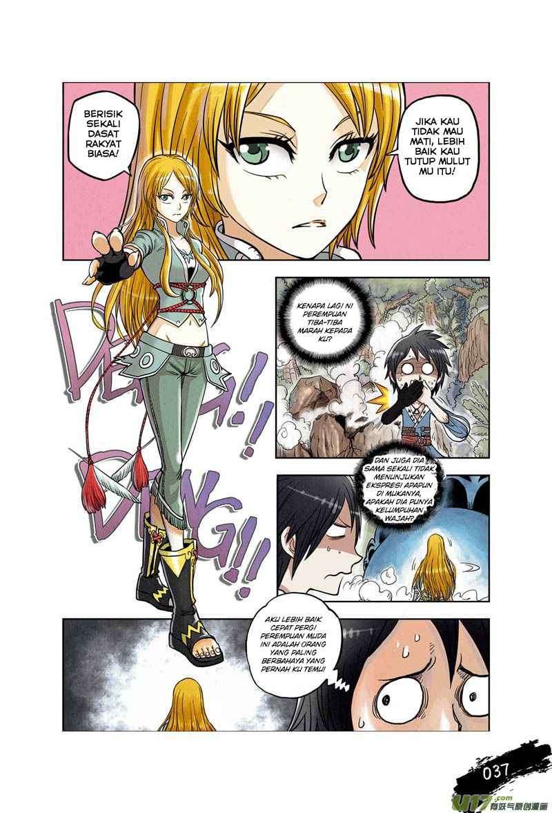 Zui Wu Dao Chapter 2 Image 11