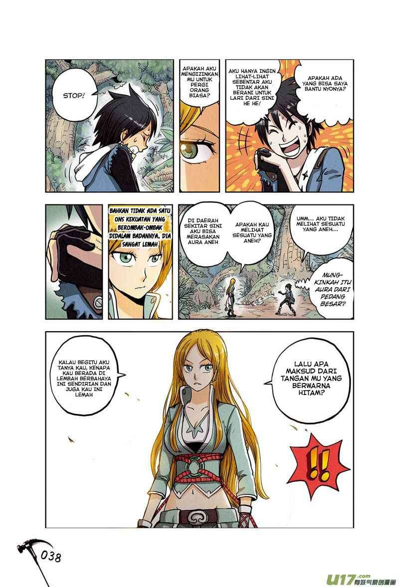 Zui Wu Dao Chapter 2 Image 12