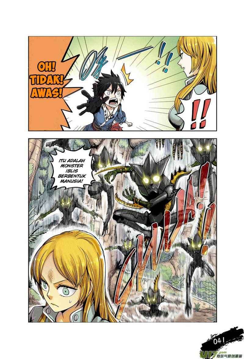 Zui Wu Dao Chapter 2 Image 15