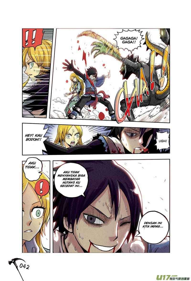 Zui Wu Dao Chapter 2 Image 16