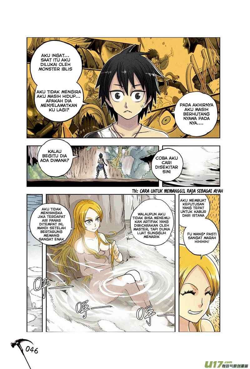 Zui Wu Dao Chapter 2 Image 20