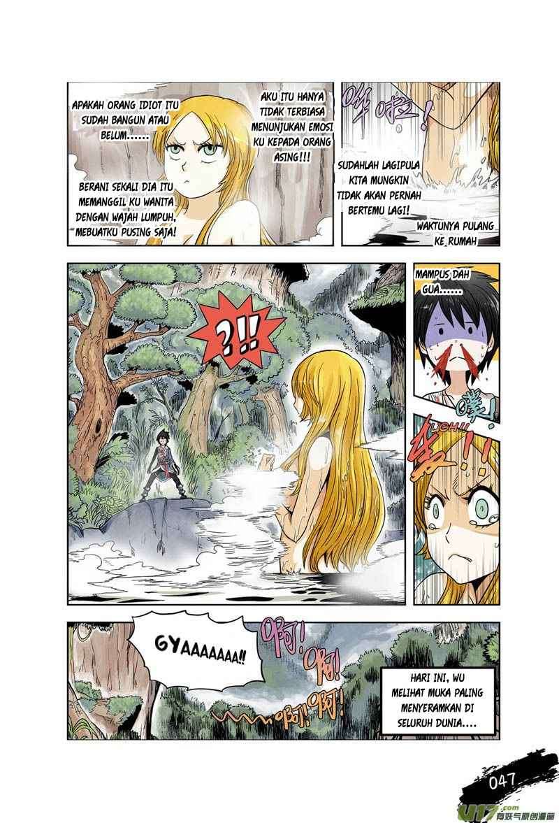 Zui Wu Dao Chapter 2 Image 21