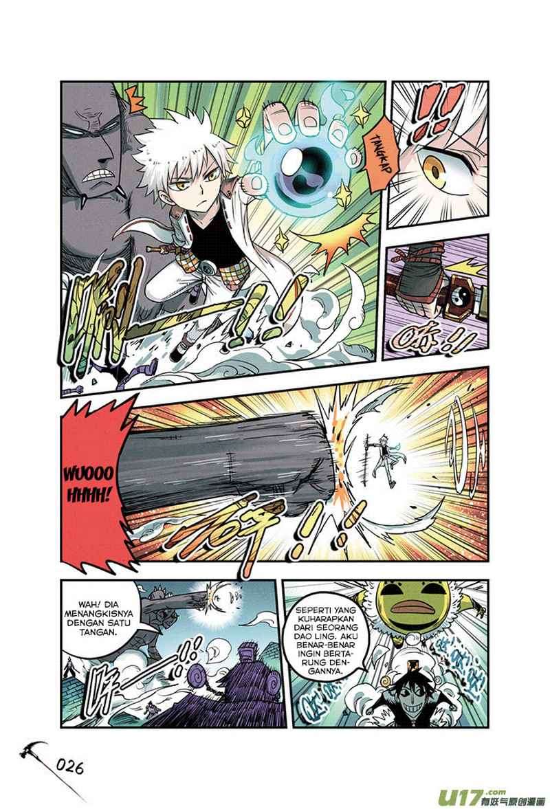 Zui Wu Dao Chapter 20 Image 3