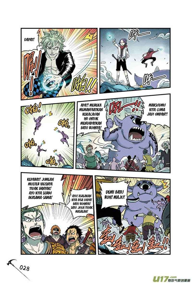 Zui Wu Dao Chapter 20 Image 5