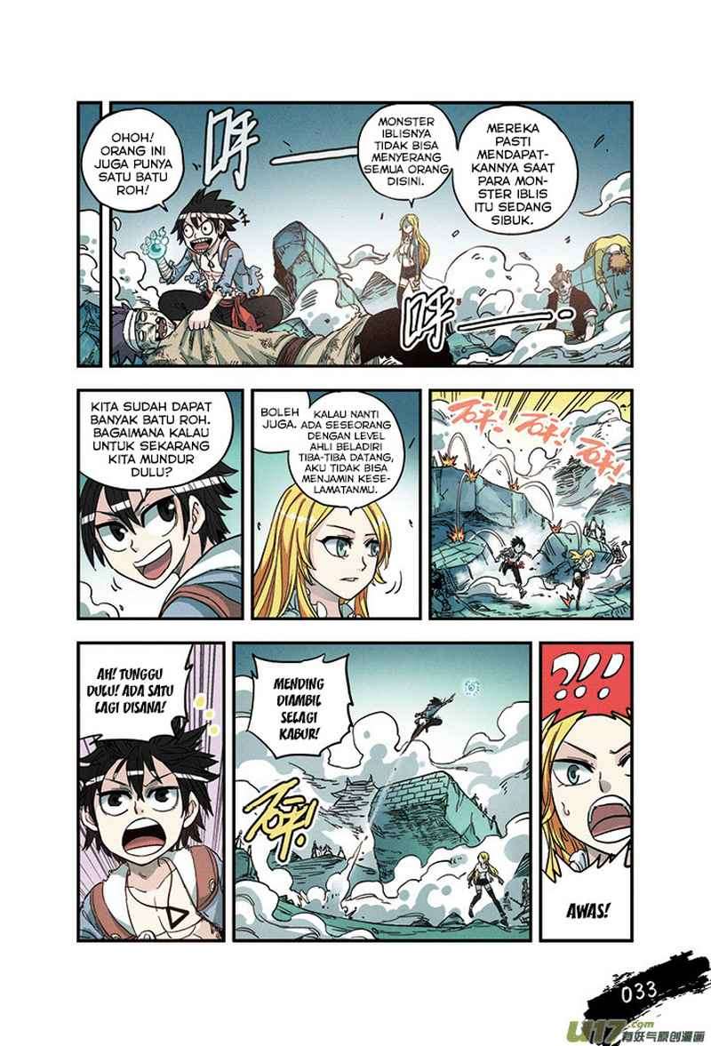 Zui Wu Dao Chapter 20 Image 10