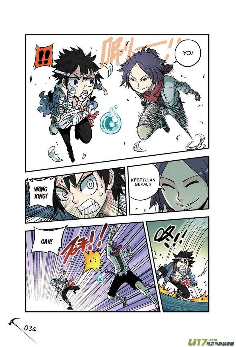 Zui Wu Dao Chapter 20 Image 11