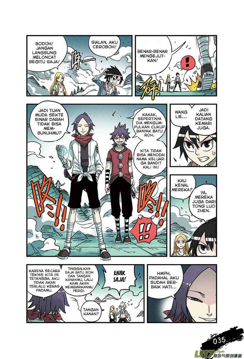 Zui Wu Dao Chapter 20 Image 12