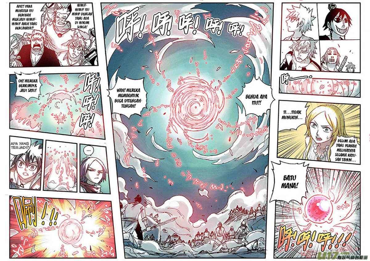 Zui Wu Dao Chapter 20 Image 19