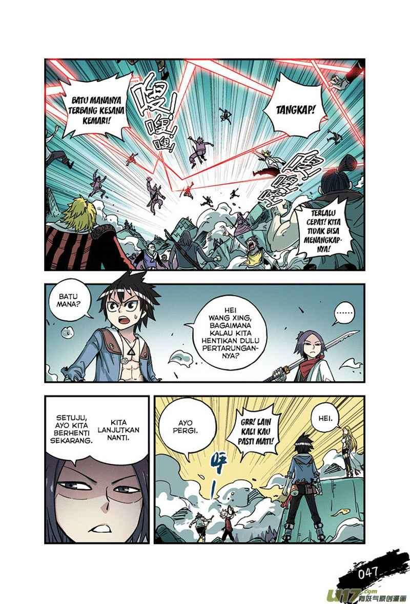 Zui Wu Dao Chapter 21 Image 4