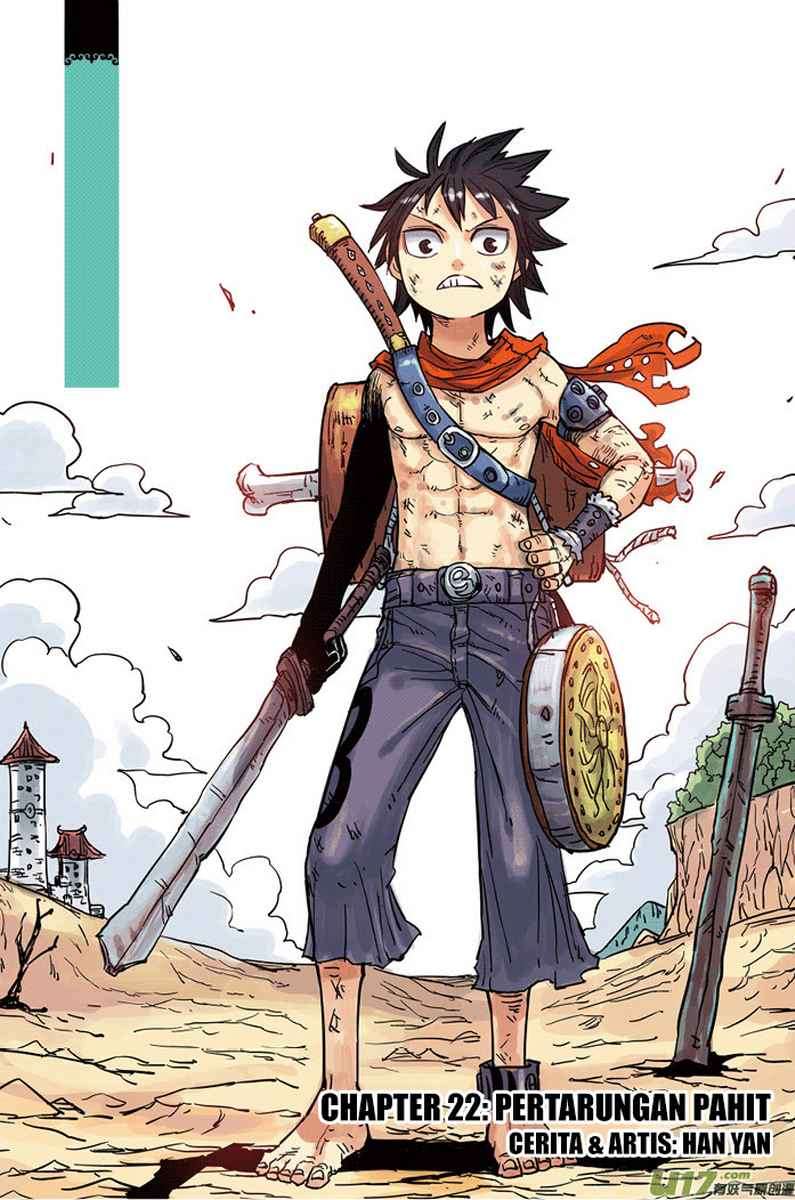 Zui Wu Dao Chapter 22 Image 0