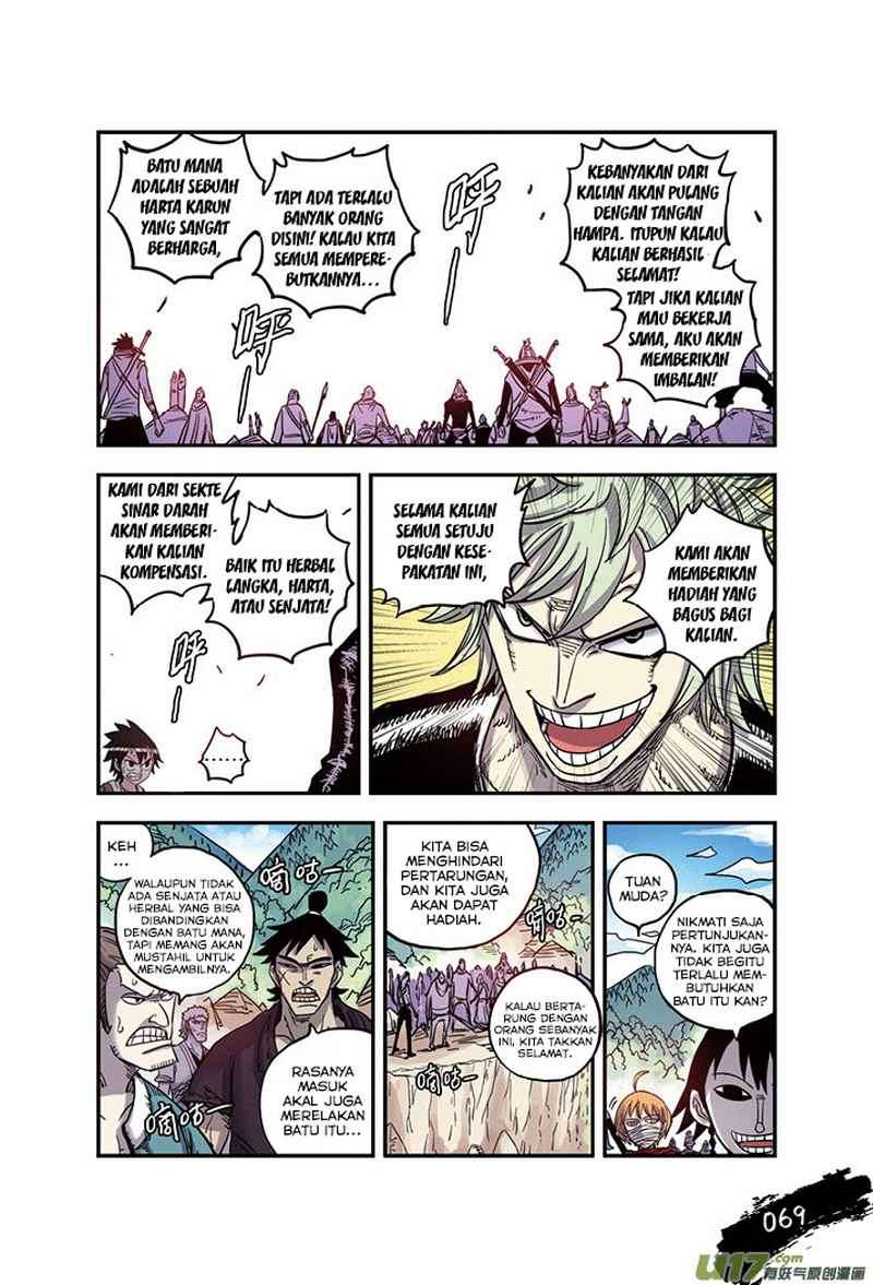 Zui Wu Dao Chapter 22 Image 5