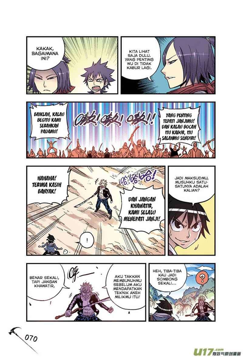 Zui Wu Dao Chapter 22 Image 6