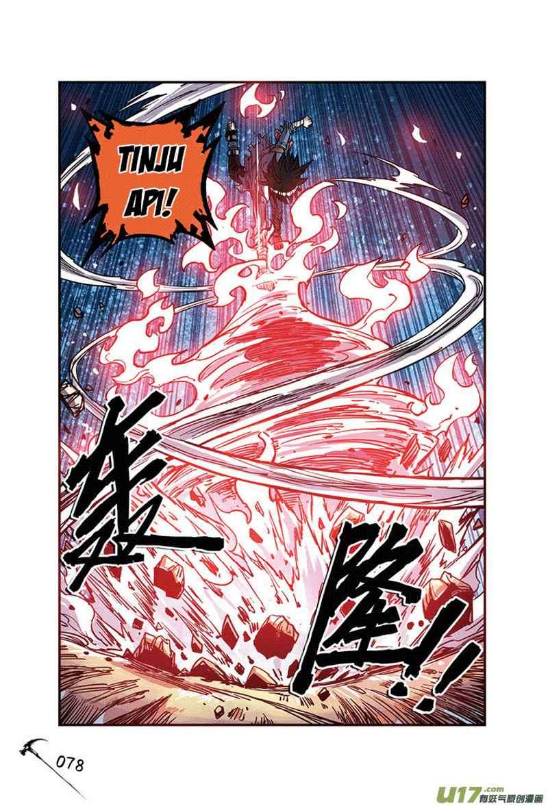 Zui Wu Dao Chapter 22 Image 14