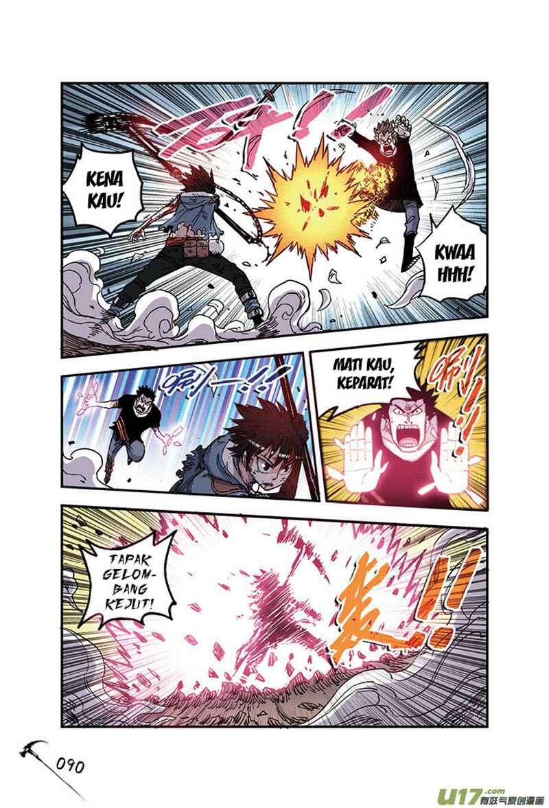 Zui Wu Dao Chapter 23 Image 7