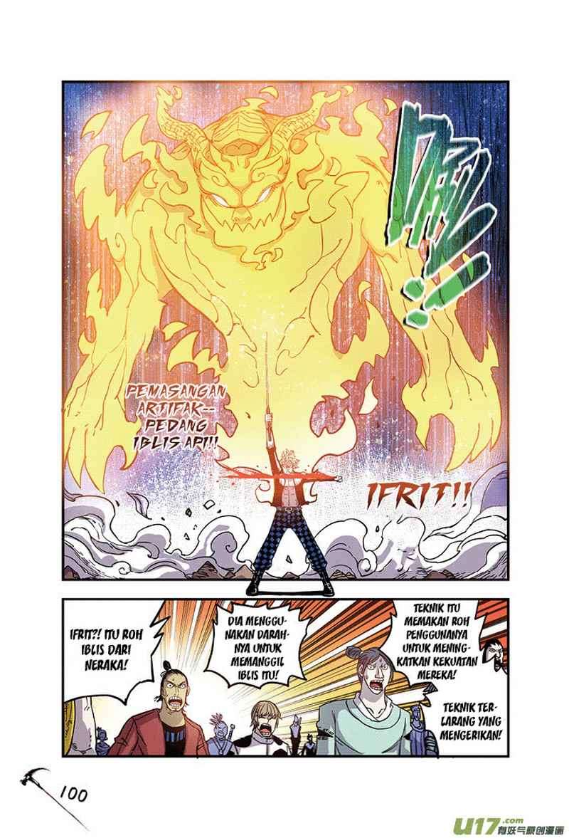 Zui Wu Dao Chapter 23 Image 17