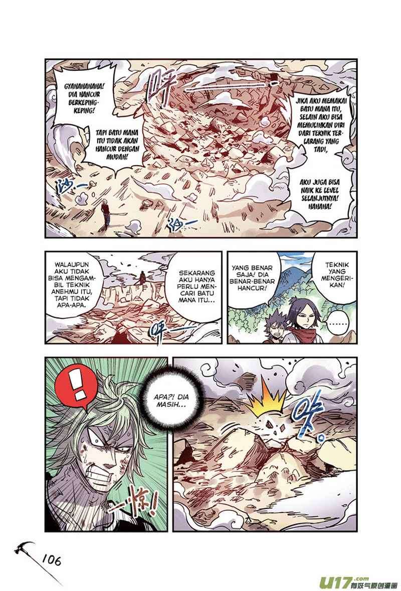 Zui Wu Dao Chapter 24 Image 3