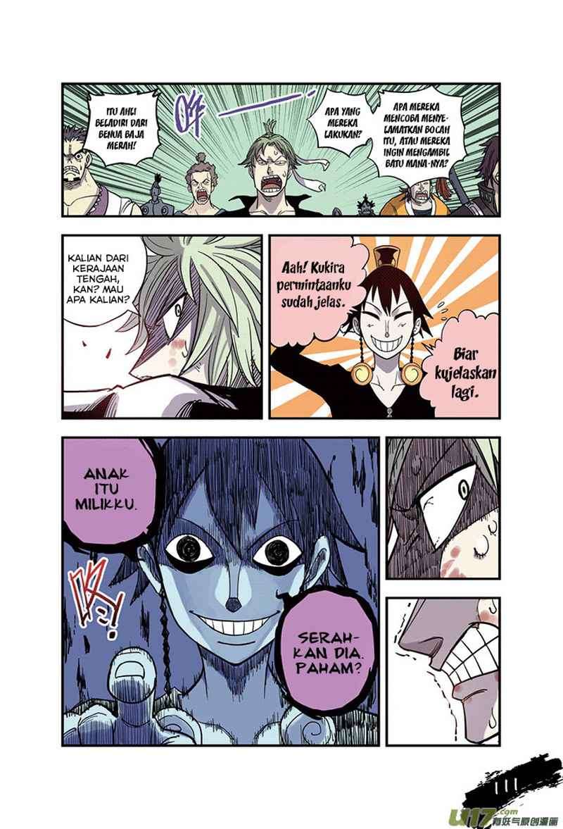 Zui Wu Dao Chapter 24 Image 8