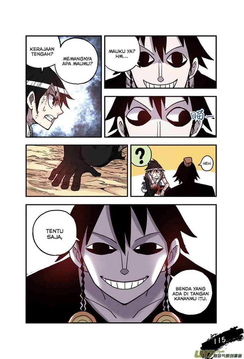 Zui Wu Dao Chapter 24 Image 12