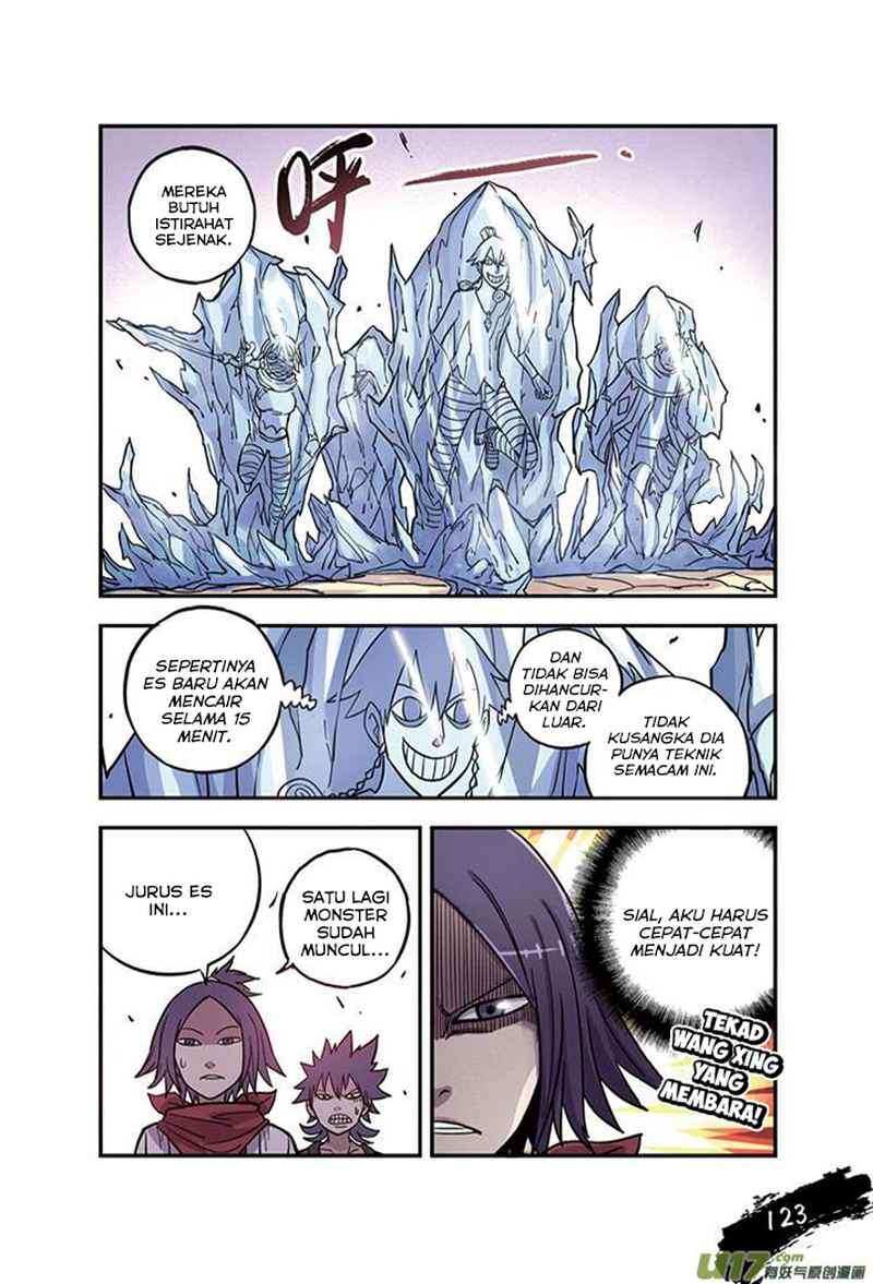 Zui Wu Dao Chapter 24 Image 20